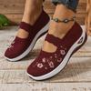 Women's Casual Slip-On Sneakers, Black, Green,   Grey and Maroon; Lightweight Low Top Sneakers with Cute Round Toe & Floral Design for All Seasons