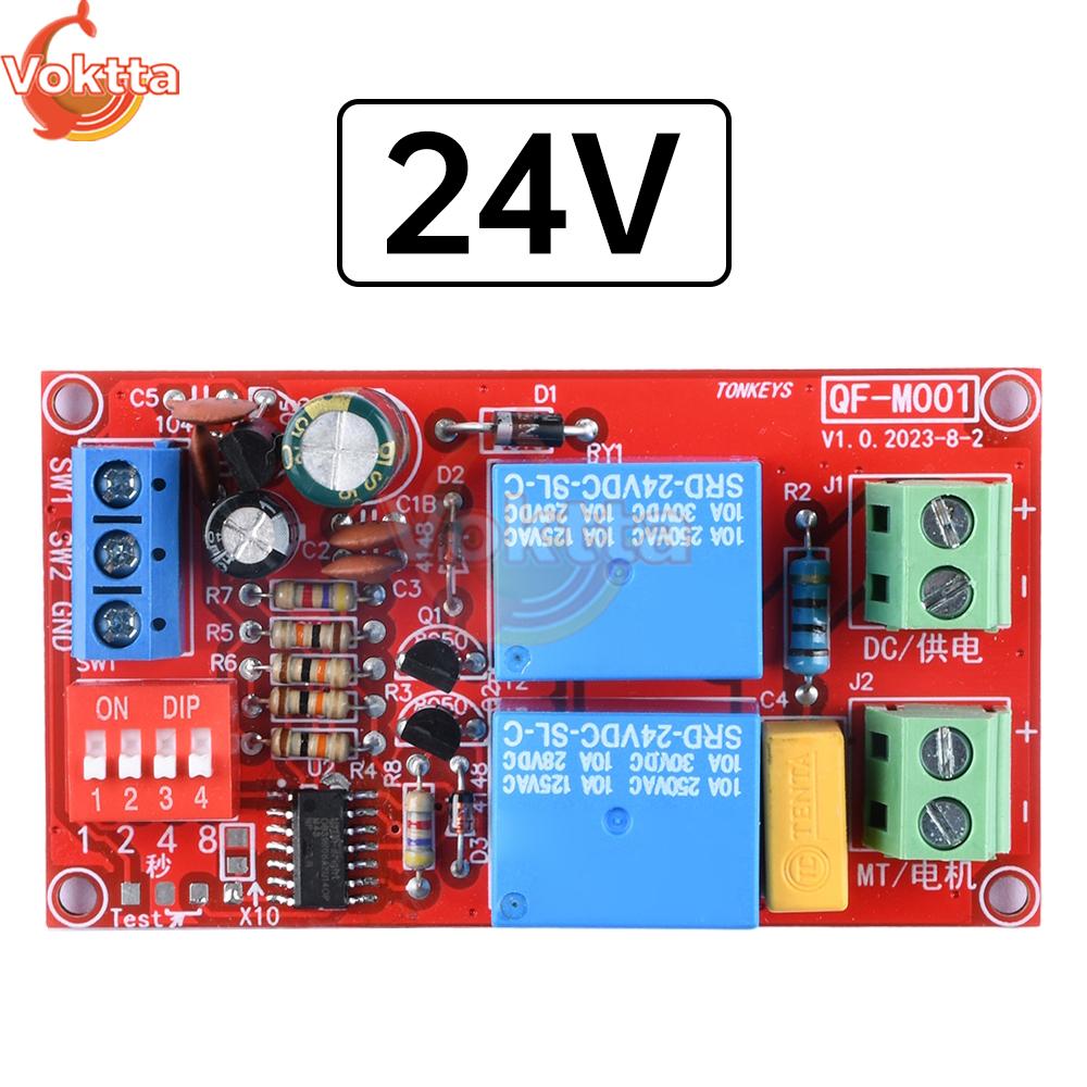 DC-Zeitrelais Stromversorgung Schaltschutzrelais Modul DC-Motorsteuerplatine Vorwärts- und Rückwärtsrelaisplatine Zeitschaltmodul 5V 12V 24V