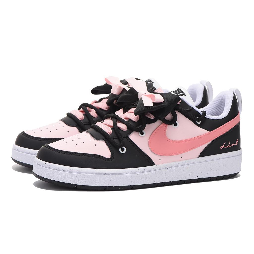 Nike Court Borough Coverage Slip Resistant Impact Resistant Abrasion Resistant Low Top Skateboard Shoes Women's DV5456-104(Team59-)