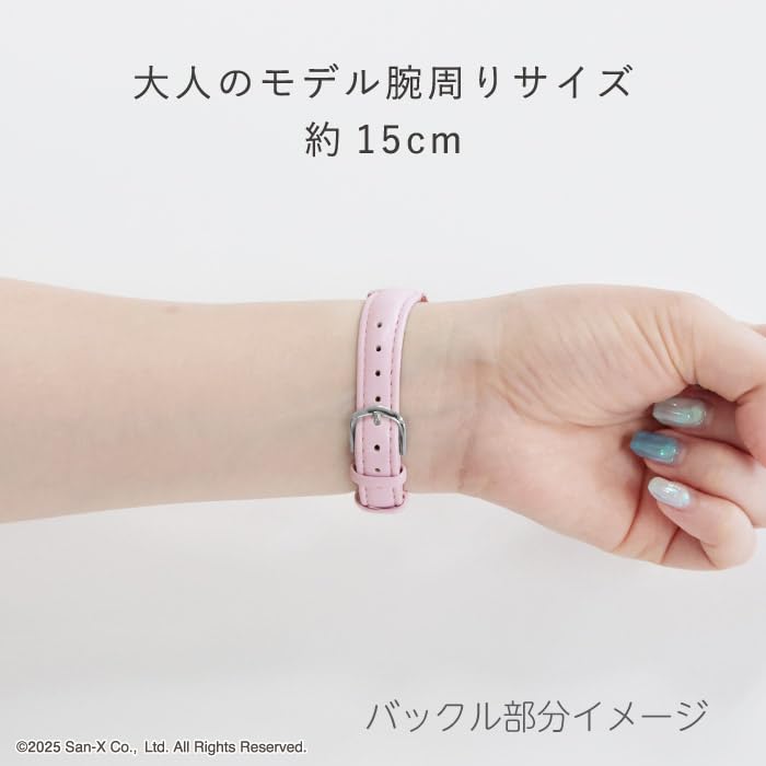 J-AXIS Sumikko Gurashi Ebi-ten Tail Watch, Officially Licensed Character Series, Model CX2C0007, Purple Plastic Case