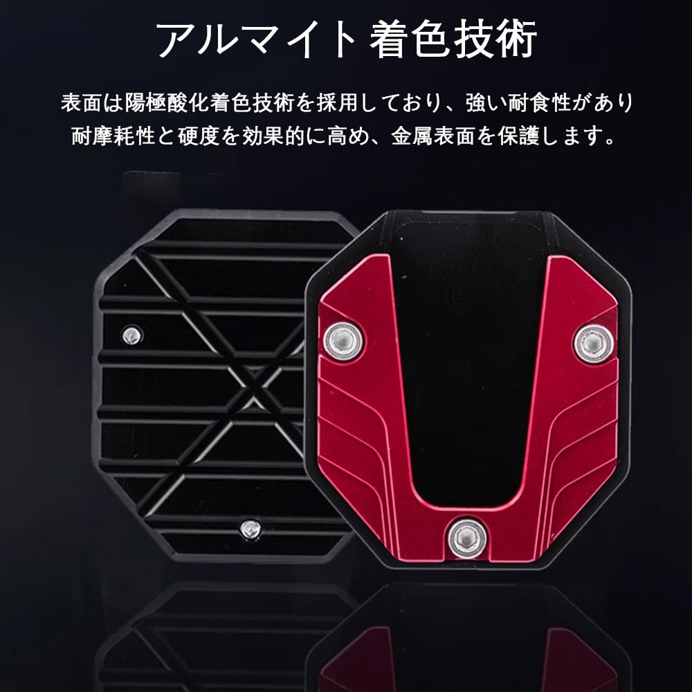 Motorcycle Accessories Side Stand Plate Bike Side Stand Plate Dress Up Parts Universal Scooter