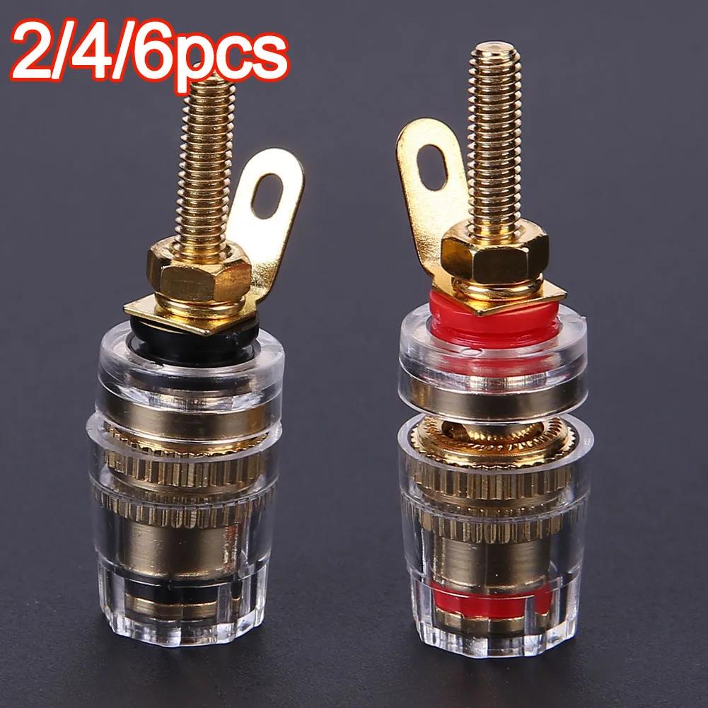2/4/6pcs 4mm Brass Socket Gold Plated Binding Post Jack Connector Clear Speaker Adapter Socket Brass Terminal Nut for Banana Plu
