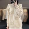 2025 Autumn/Winter Women's Loose Crochet Sweater, 100% Australian Wool, Low Round Neck, Trendy Korean Lazy Style