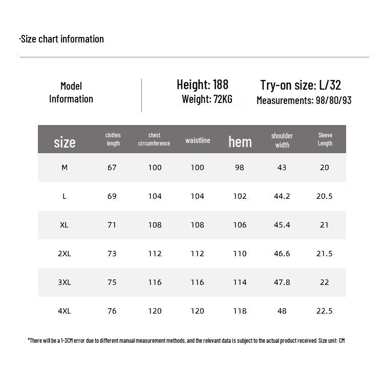 Shanshan Men's Jacquard Stand-Collar Short-Sleeve T-Shirt