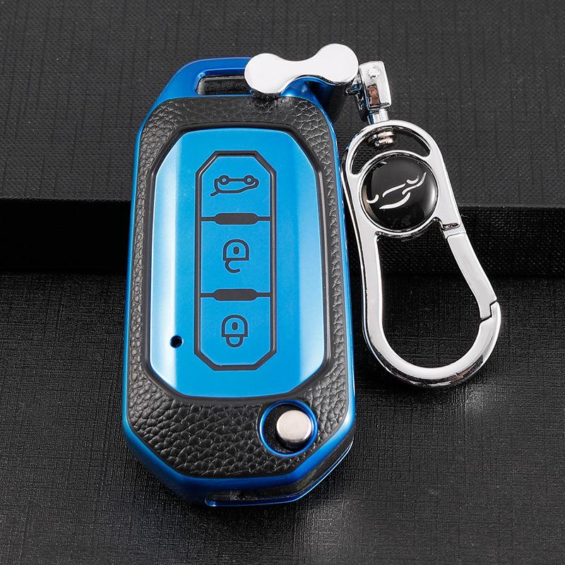 Ford Escort Key Cover: Compatible with Focus, Everest, Ecosport, and Mondeo.
