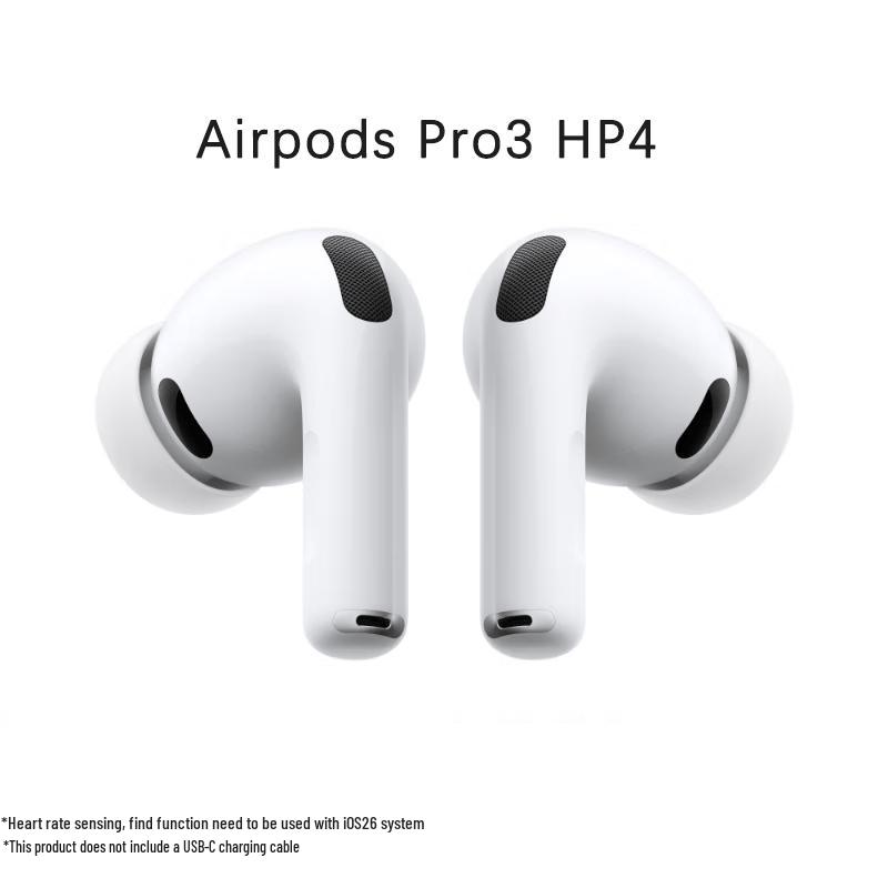 Apple AirPods Pro (3rd Generation)