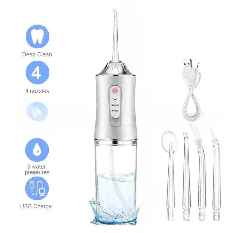 Oral Irrigator Water Flosser Portable 4 Jet Tips 220ml 3 Modes USB Rechargeable Teeth Cleaner Dental Flosser Toothpick