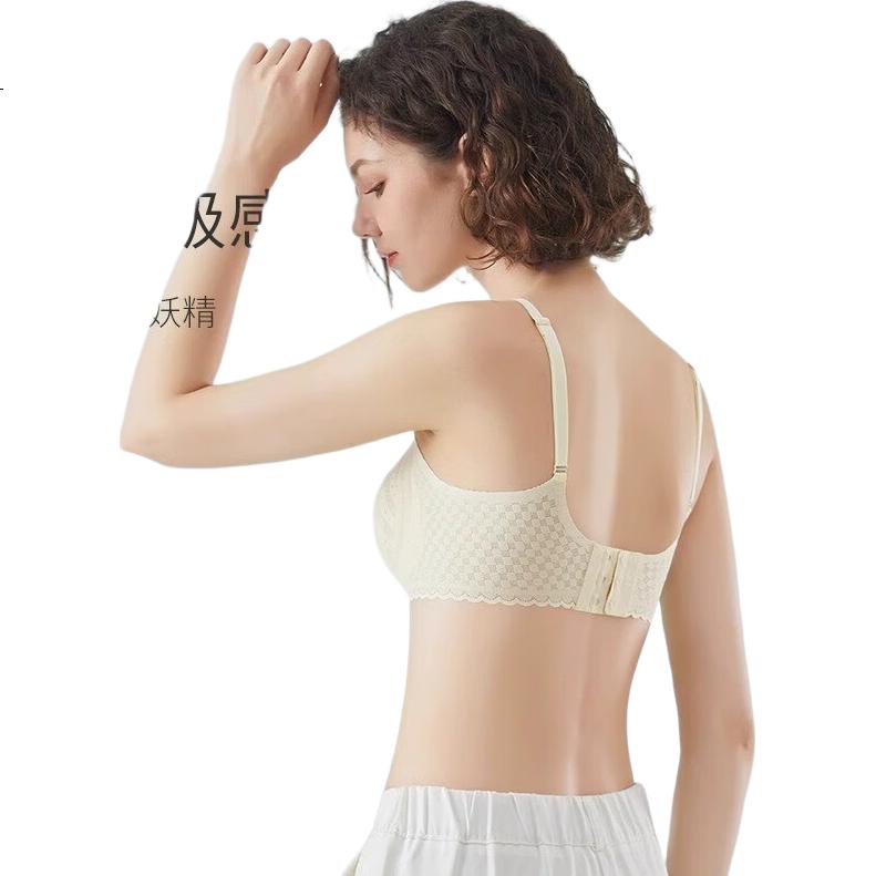 GUJIN Summer Ultra-Thin Bra with Fixed Cups, Women's Wireless Bra, Rabbit Ear Sleep Bra, Makes Large Breasts Appear Smaller