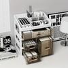 A cosmetic storage box with drawers, a large capacity dust-proof skincare display rack, and countertop organizer