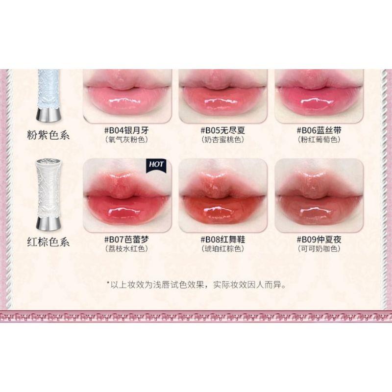 Flower Knows - Pink Swan Ballet Mirror Watery Lipstick - 3 Colors