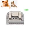 40# 0.25Mm Professional Pet Clipper Blade Fit Most Clippers Pet Clippers Stainless Steel Blade