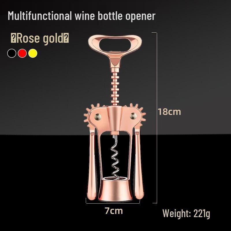 

Sanhe Zinc Alloy 2-in-1 Wine & Beer Bottle Opener