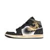 Air Jordan 1 Mid High Vintage Basketballschuhe Herren HV4091-102(Team186-   )