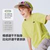 Mini Balabala Boys' and Girls' Short sleeved T-shirt Cool Sensation Antibacterial Cute Dog Family of Three Parent Child Top Summer