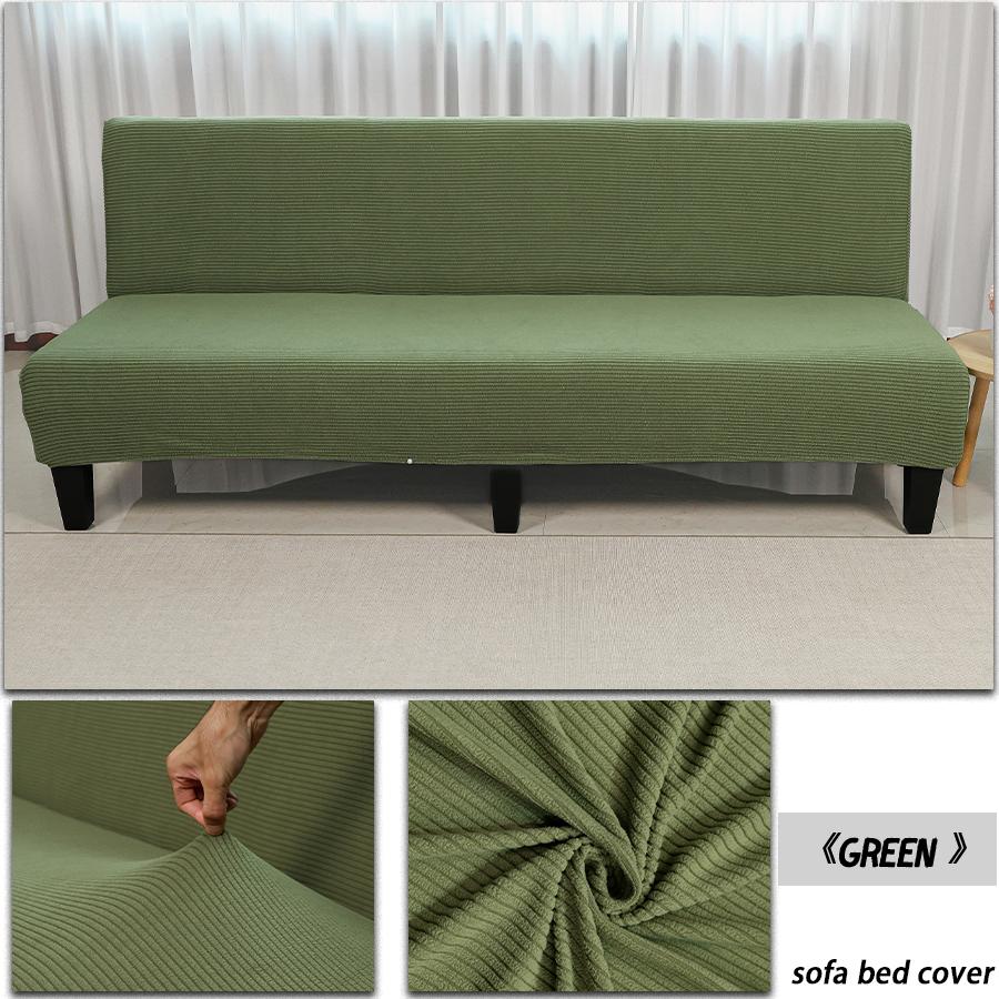 Washable Striped Jacquard Armless Folding Futon Sofa Bed Cover Sofa Slipcover Home Furniture Protector