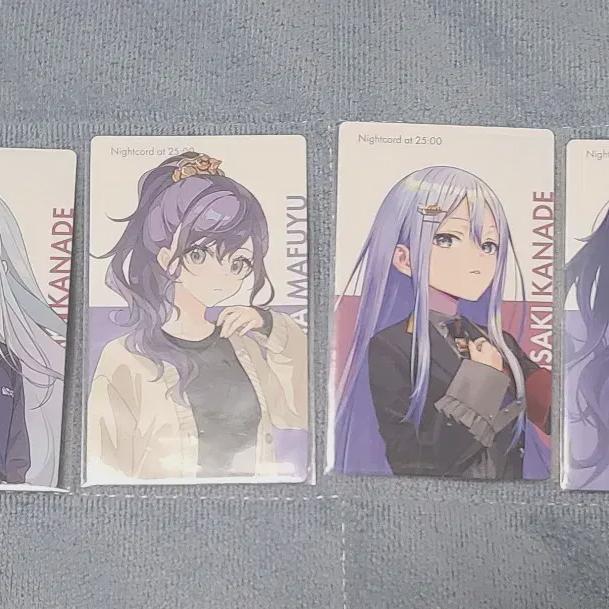 

Pseka Prosecca Yoisaki Kanade Asahina Mafuyu Gong Good Epic Card