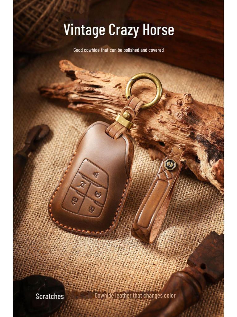 High-End Retro Leather Key Cover for Buick Envision with Buckle Protection