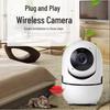 Wireless No-Installation Home Security Camera with Mobile Remote HD Recording & No Red Light