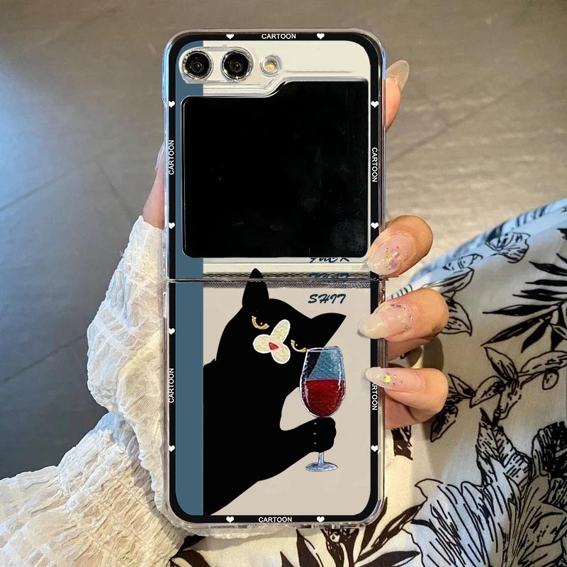 INS Корея Милый Рисунок Злой Кот Чехол Для Телефона Для Samsung Galaxy Z Flip 5 6 3 4 Животное Прозрачный Жесткий ПК Складная Крышка Для Z Flip 7 4 3 Samsung ZFlip 4 beige