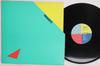 LP-Schallplatte PARACHUTE Colours Gestanztes Cover C25Y0026 AGHARTA 1982 Japan Jazz Gebraucht