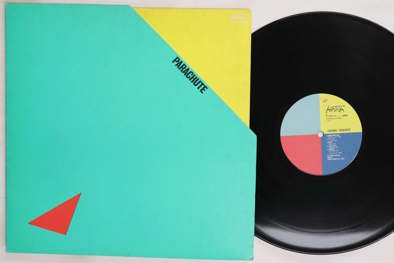 

LP Record PARACHUTE Colours Die Cut Sleeve C25Y0026 AGHARTA 1982 Japan Jazz Used