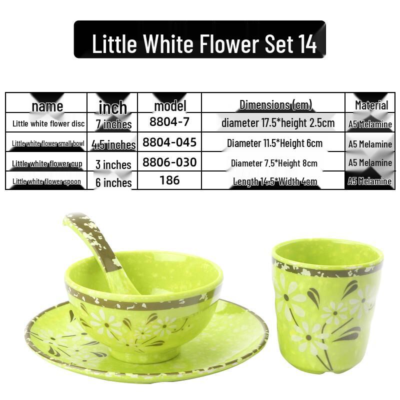Qianxing Small White Flower Melamine Tableware Set