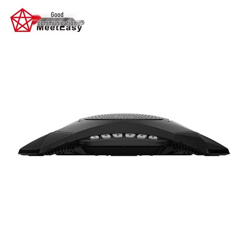 Meeteasy Mvoice 8000 Wireless Omnidirectional USB Conference Speakerphone (CN version)