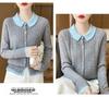 2024 Autumn/Winter Women's Korean Color Block Wool Cardigan - Slim Fit, Versatile, Stylish Lapel Knit Sweater.