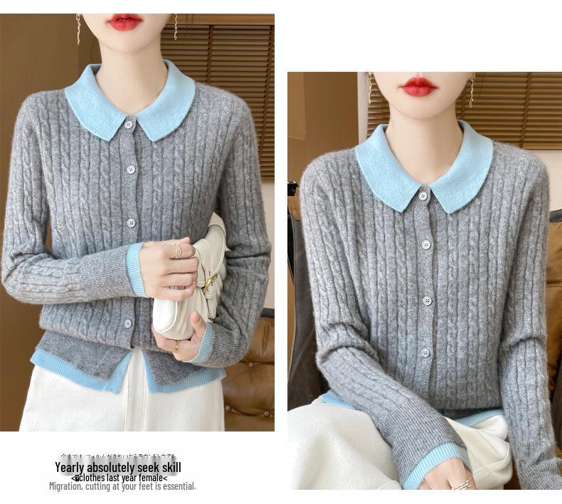 2024 Autumn/Winter Women's Korean Color Block Wool Cardigan - Slim Fit, Versatile, Stylish Lapel Knit Sweater.