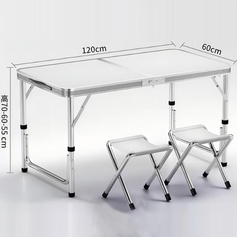 Lin Pan 120cm Outdoor Portable Folding Camping Table Set
