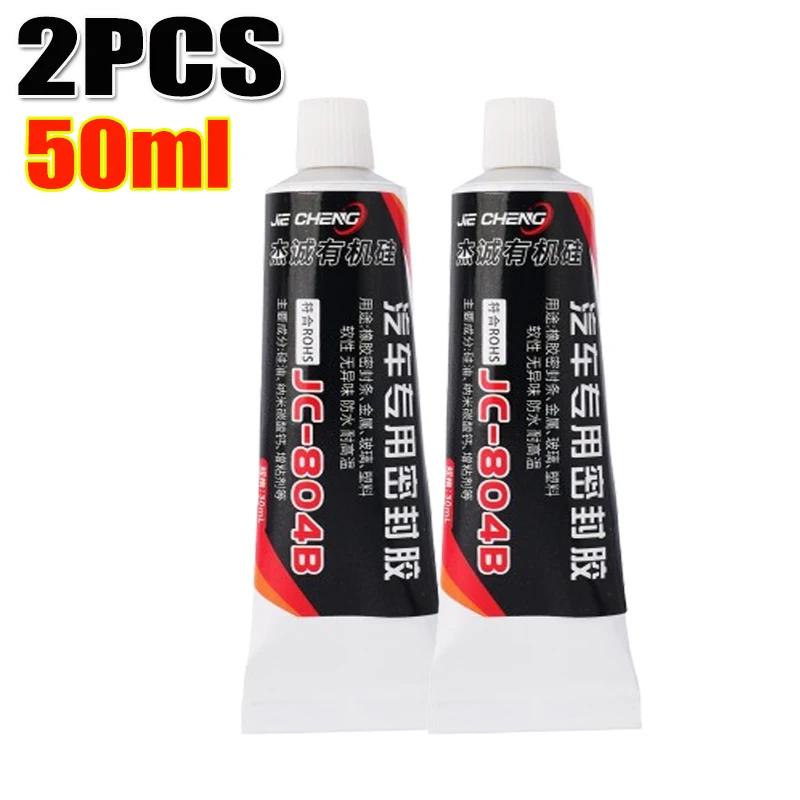 Auto Glass Repair Adhesive Black Sealant Tape High Temperature Glass Sealants Rearview Mirror Adhesive Repair Tool Accessories