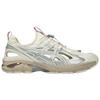 Asics GT 2160 Hafif Nefes Alabilen İlkbahar Yaz Koşu Ayakkabısı Kadın Bej Gümüş 1203A951-101