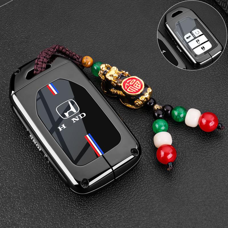 Kryt klíče pro modely Honda 9.5. generace: Accord, Civic, Lingpai, CRV, Vezel a XRV