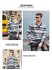 Men's Striped Color Block Knitted Pullover Sweater - 2025 Autumn/Winter Collection