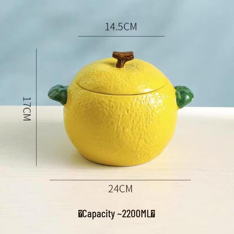 

ZISIZ Lemon Ceramic Soup Bowl with Lid