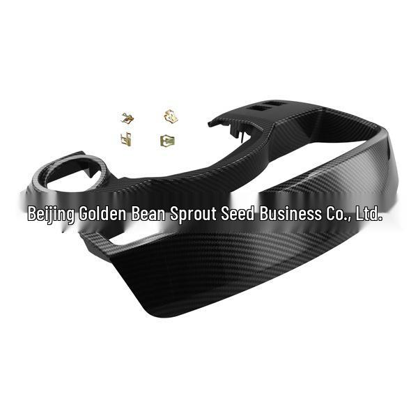 Накладка на приборную панель Nissan Titan/Armada 04-06 68240-7S000 Neutral