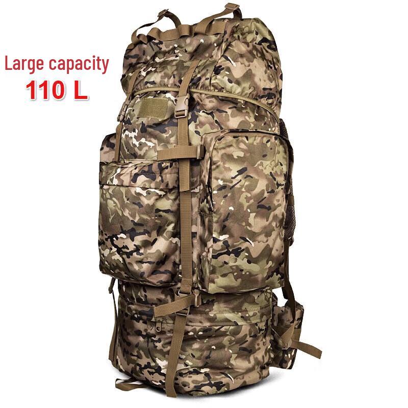 Shun an Liandun 110L Tactical Camouflage Backpack