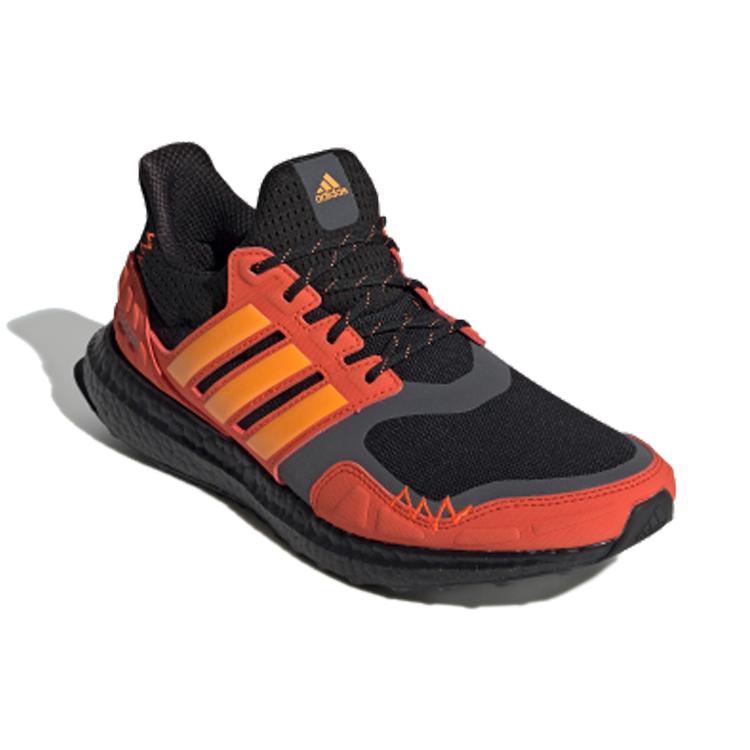 New Adidas Ultra Boost S&L Flash Orange FV7283