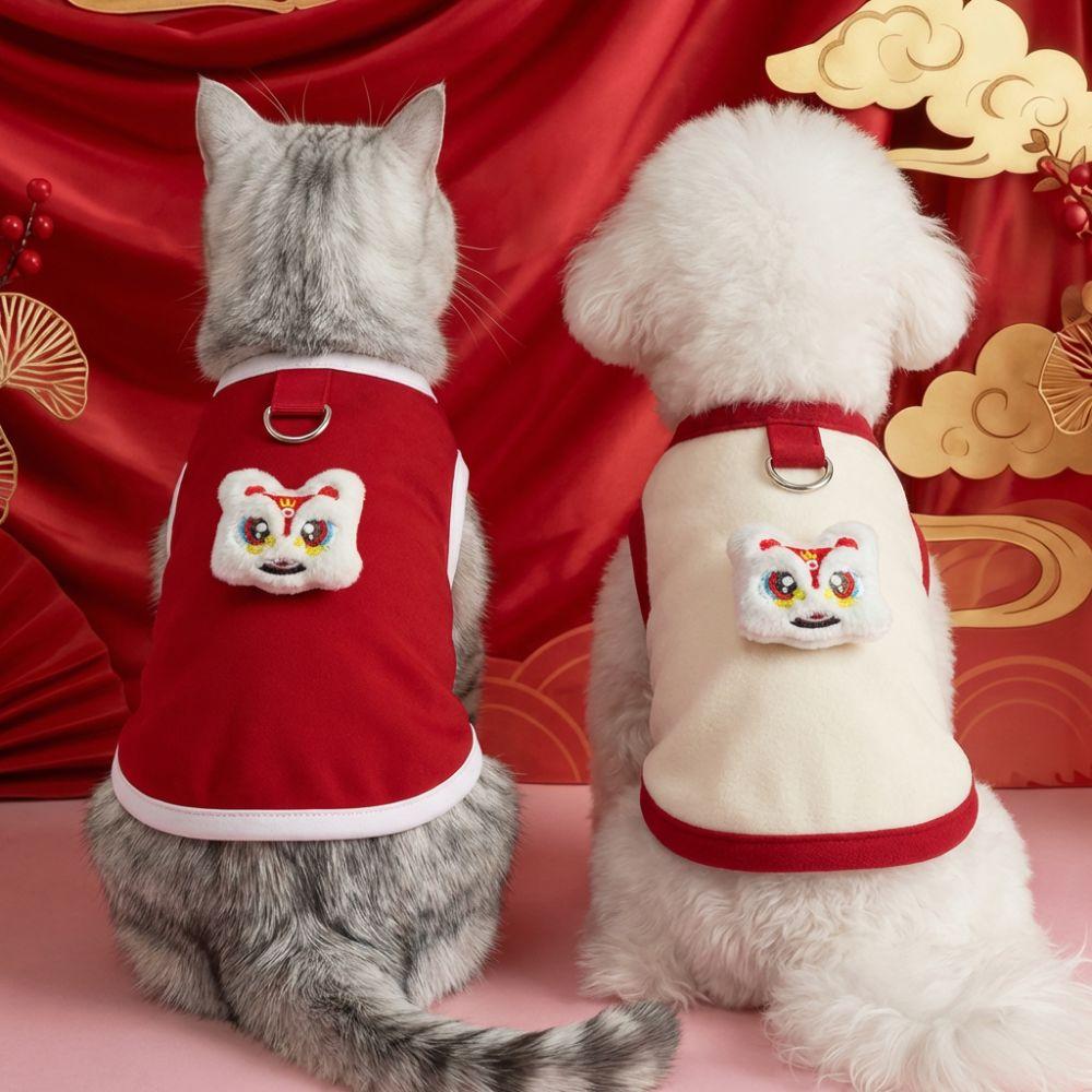 Lion Pattern Spring Summer Pet Clothes Soft Comfortable Cats Dogs Vest Four Seasons Anti-shedding Pet Coat For Small Medium Pet