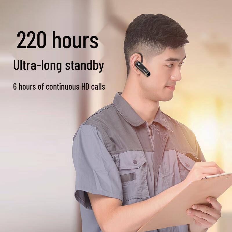 Philips Wireless Car Bluetooth Headset