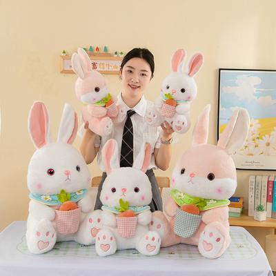 Carrot Rabbit Doll Hug Soothing Children White Rabbit Doll Muppet Plush Toy Female Sleeping Rabbit