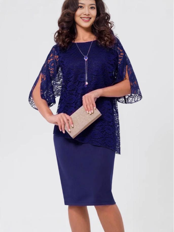 European & American Stylish Lace Two-Piece Illusion Dress with Cape & Slimming Mesh