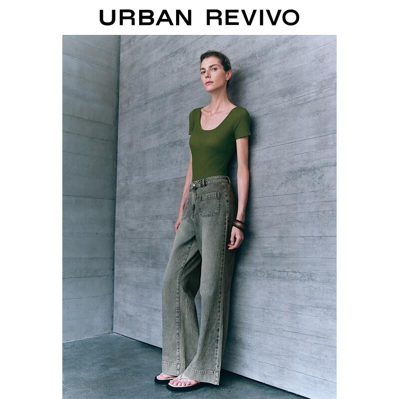 

Женские длинные джинсы UR в стиле ретро с эффектом варки 27