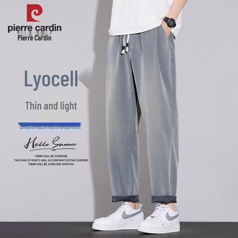 Pierre Cardin Men s Tencel Blend Breathable Summer Casual Pants 4XL