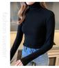 Women's High-Neck Knit Base Layer - Slimming Solid Color Autumn 2026 Style