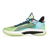 Li Ning Chaussures de Basket Performance Coupe Basse Homme Baskets Vert Bleu ABPR069-7