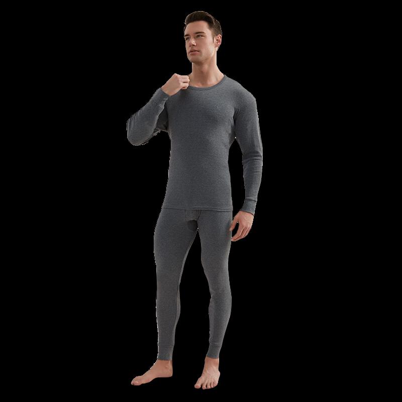 Hengyuanxiang Men's Anti-bacterial Thermal Underwear Set