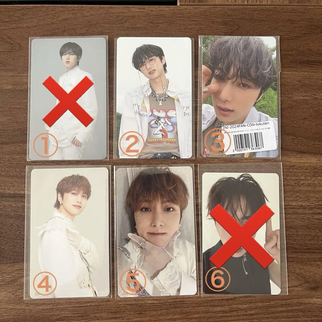 

[USED] INI Takumi Ozaki trading card