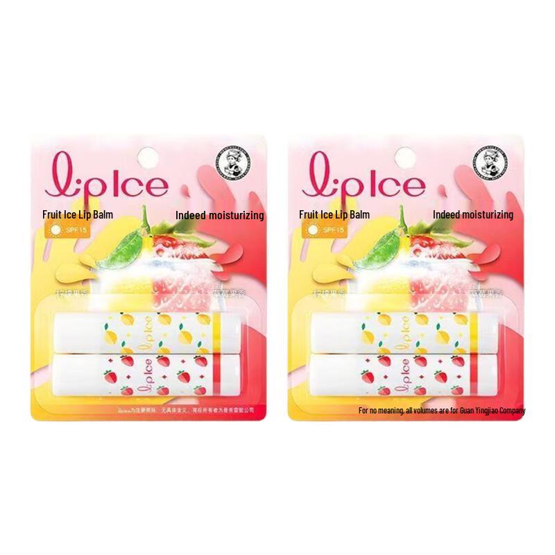 

Mentholatum Fruity Lip Balm Set (Lemon & Strawberry)