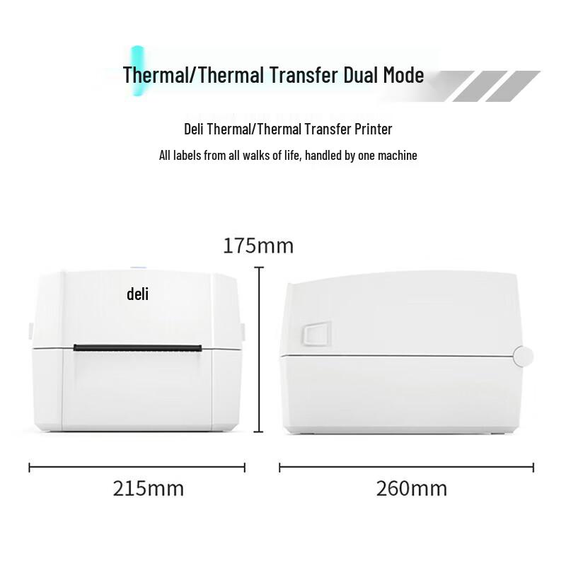 

Deli DL-888T 108mm Thermal Transfer Barcode Label Printer CN plug (adapter included)